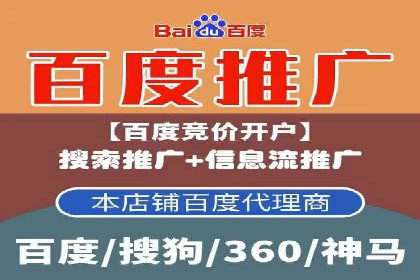 某企业SEM服务优化前后对比分析